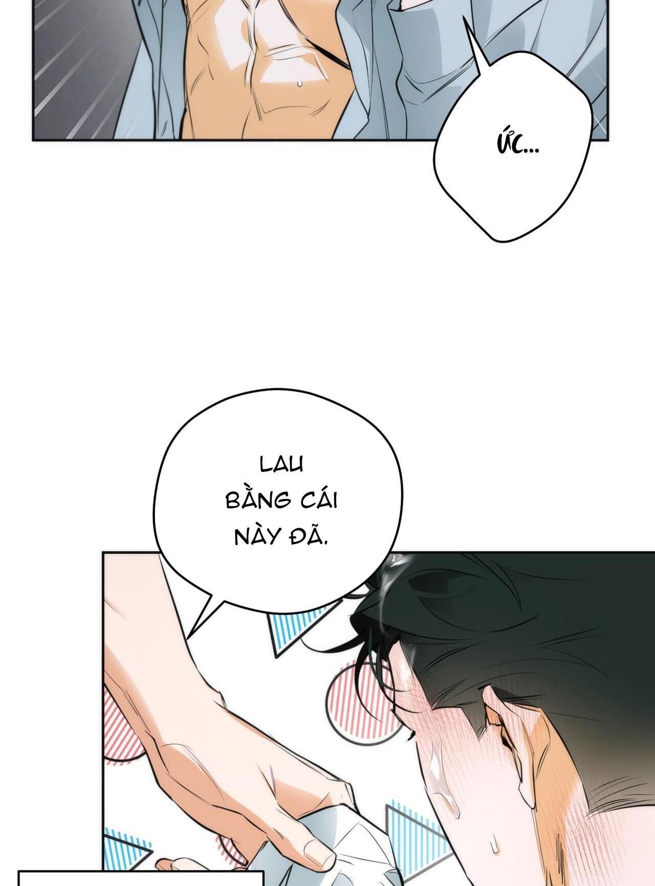 Off Track Chapter 16 - Trang 2