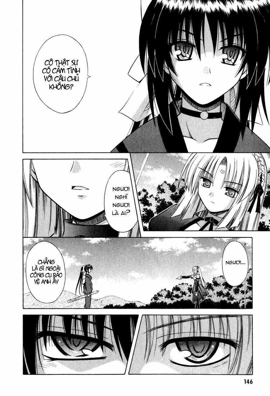 Omamori Himari Chapter 18 - Trang 2