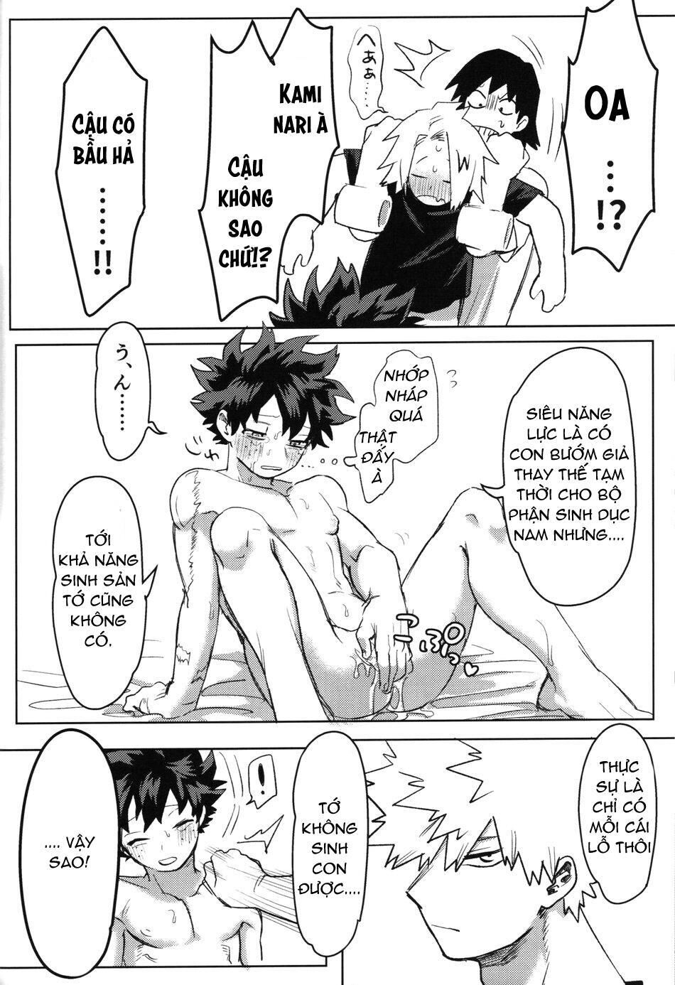 nơi husbando của bạn bị đụ ná thở Chapter 66 Deku - Trang 1