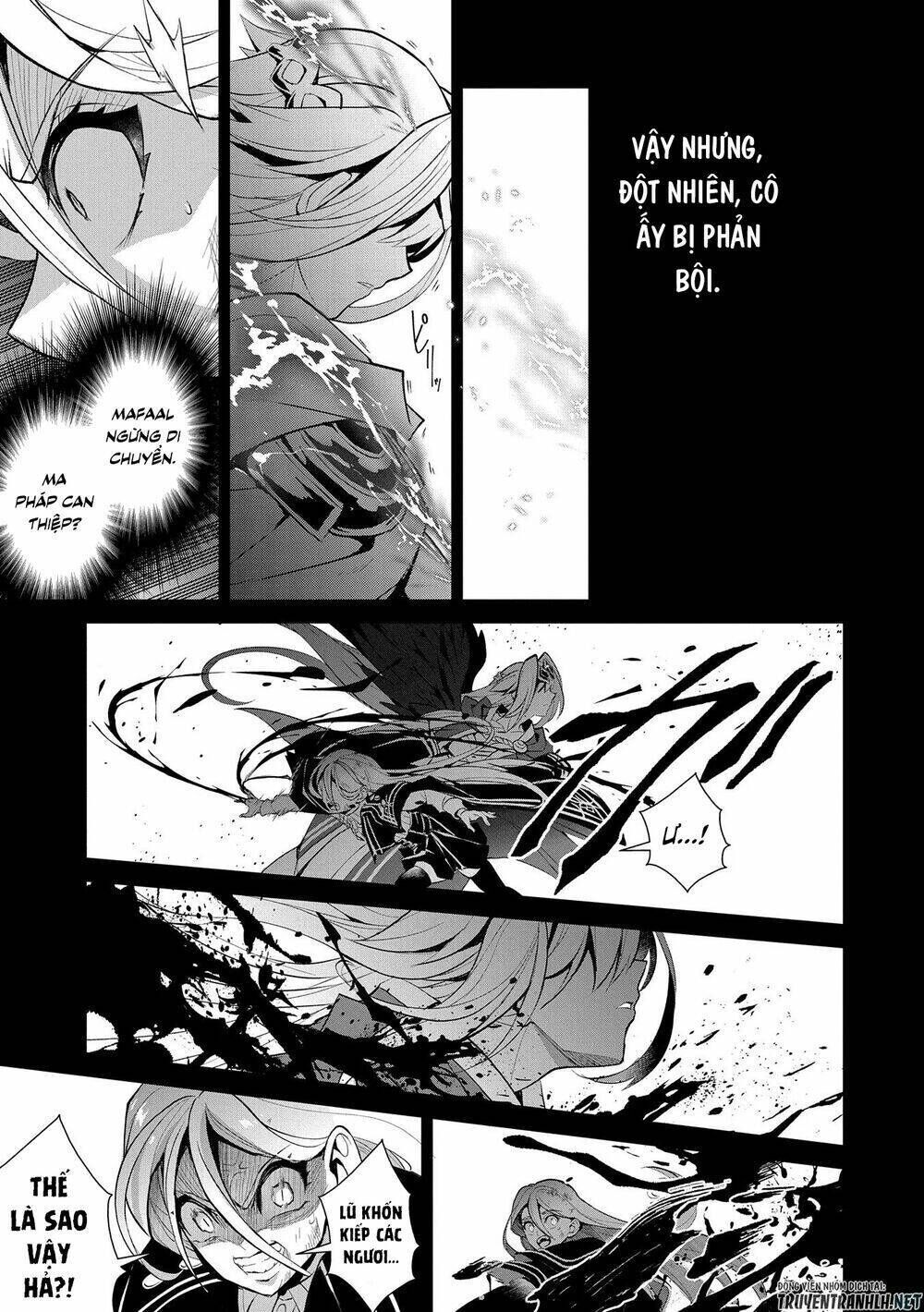 yasei no last boss ga arawareta chapter 33 - Next chapter 34