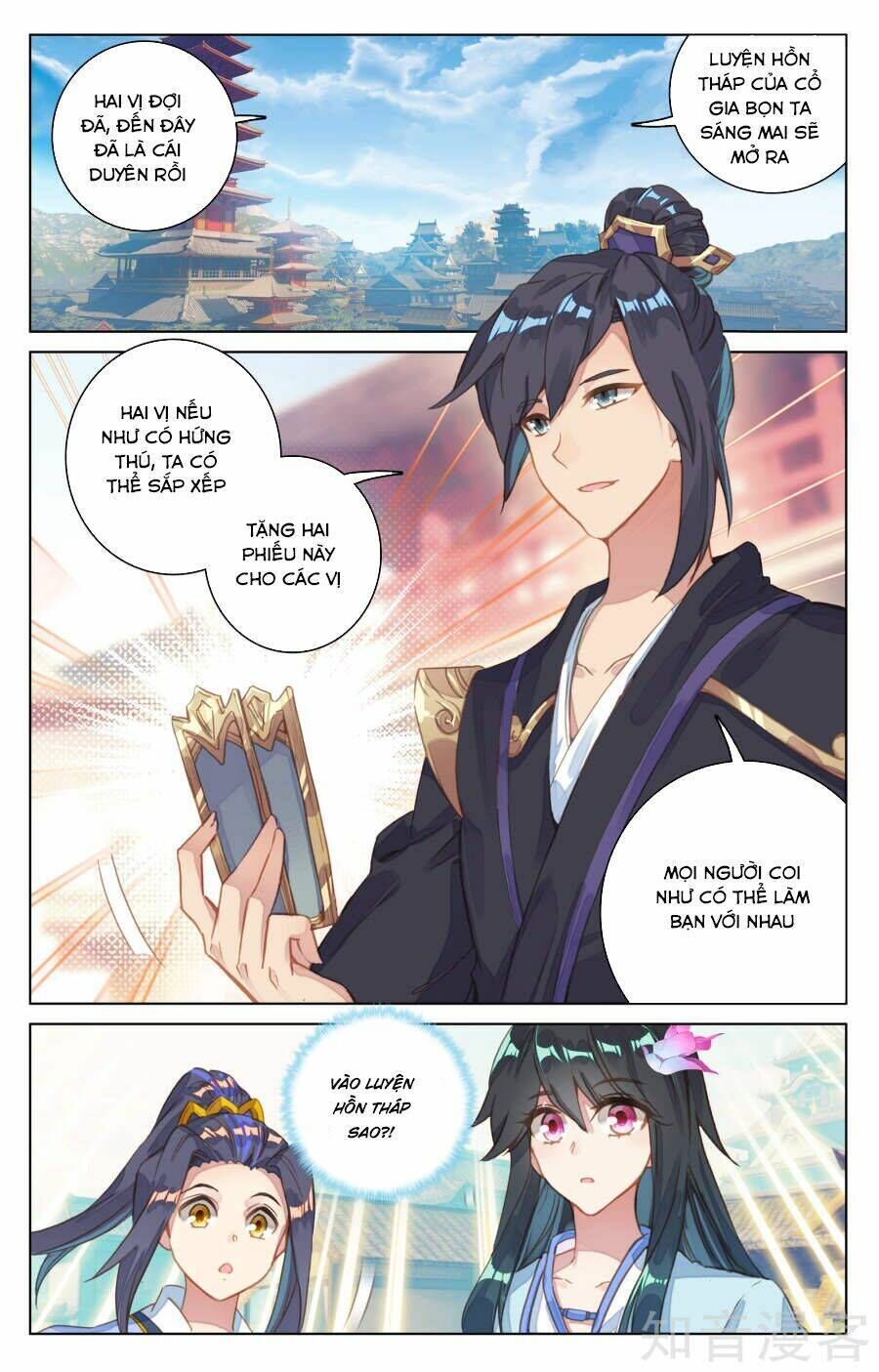 nguyên tôn chapter 80 - Trang 2