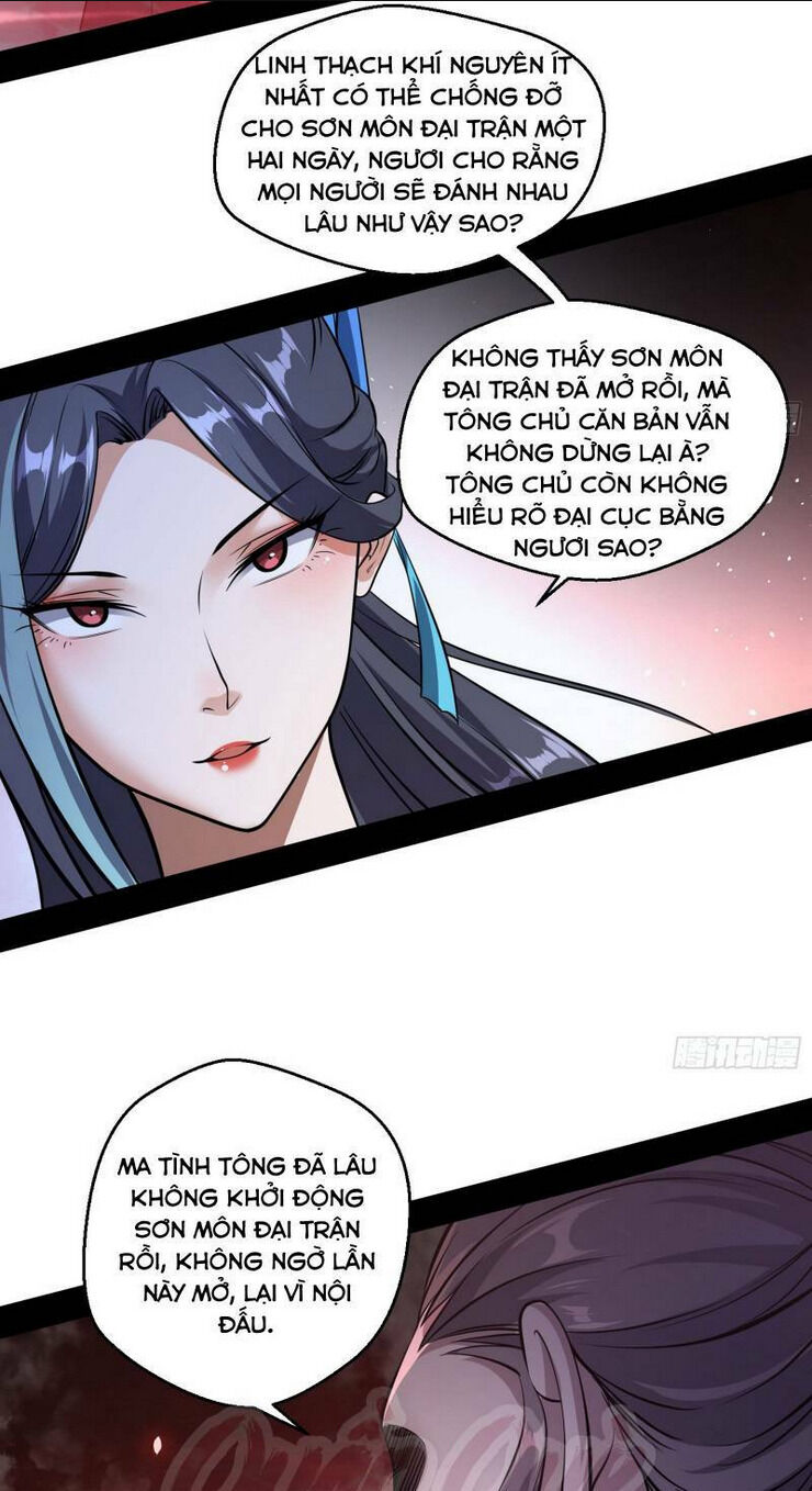 ta là tà đế chapter 49 - Next chapter 50