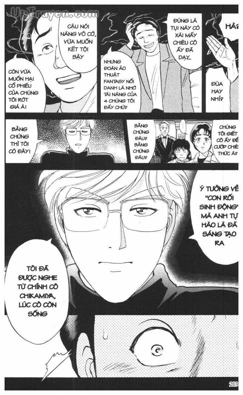 Thám Tử Kindaichi (Special Edition) Chapter 15 - Trang 2