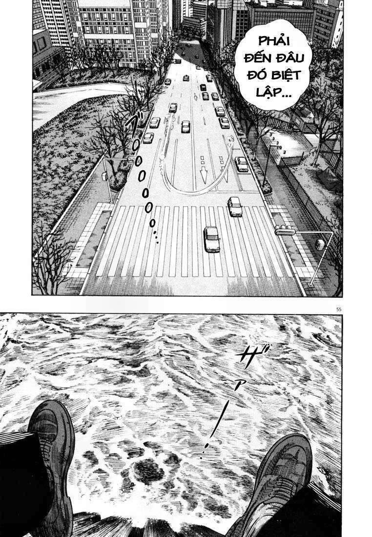 Homunculus Chapter 16 - Next Chapter 17