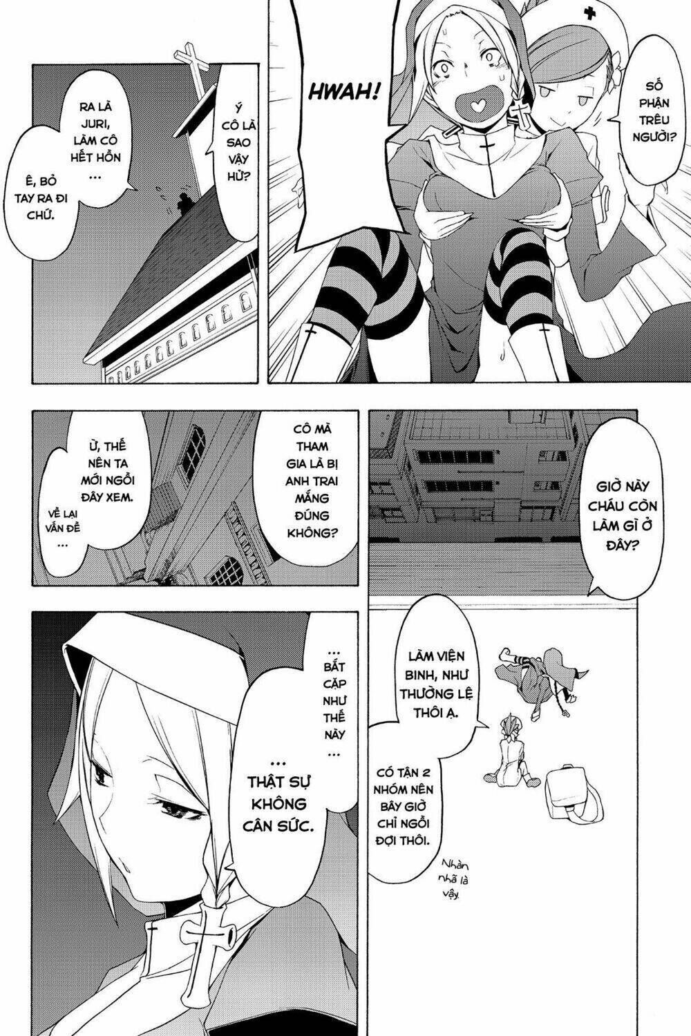 yozakura quartet chapter 71: câu chuyện của quỷ (phần 3) - Trang 2