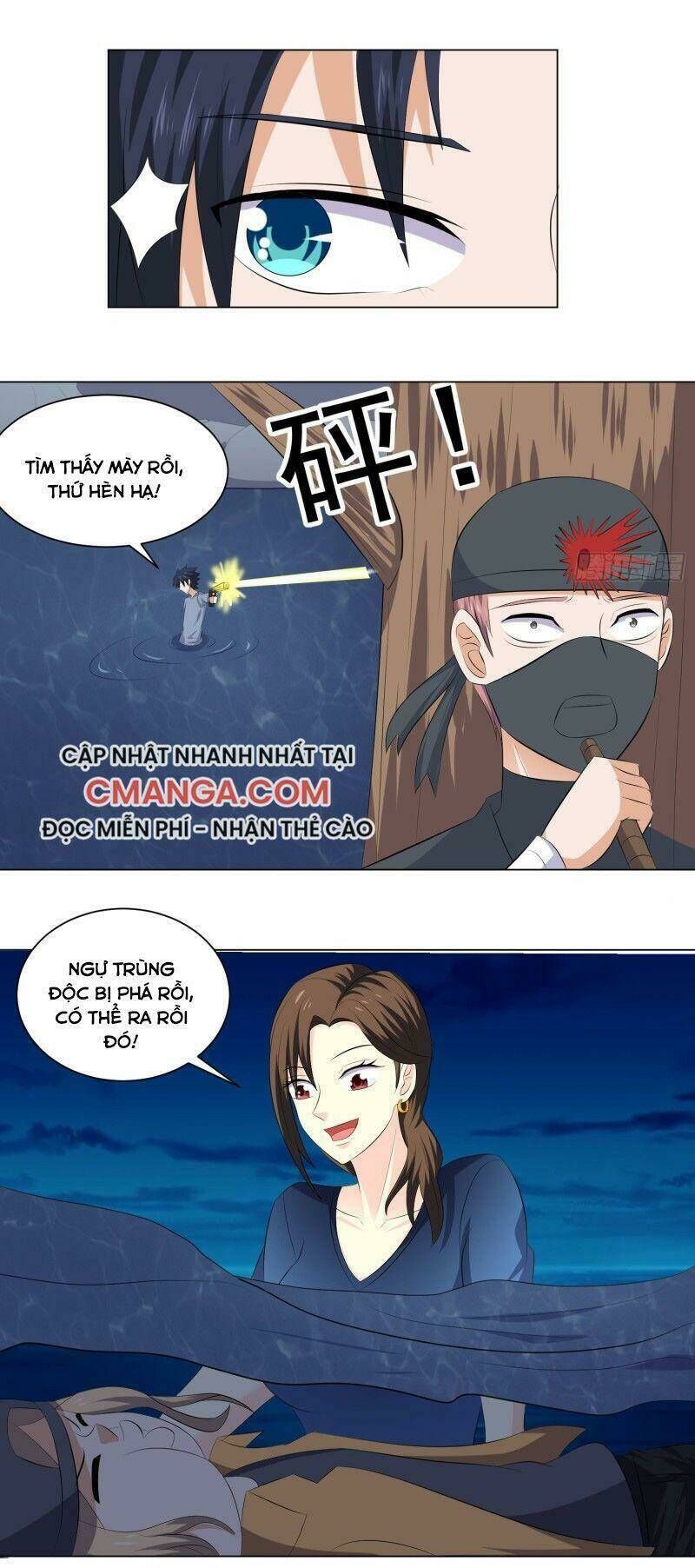 tên bảo vệ này có chút tà Chapter 45 - Next Chapter 46