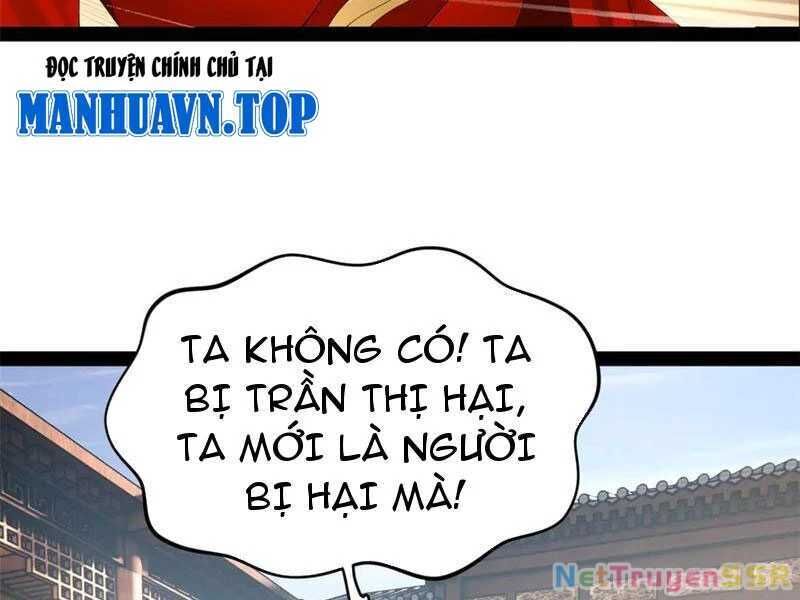 chàng rể mạnh nhất lịch sử Chương 205 - Trang 2