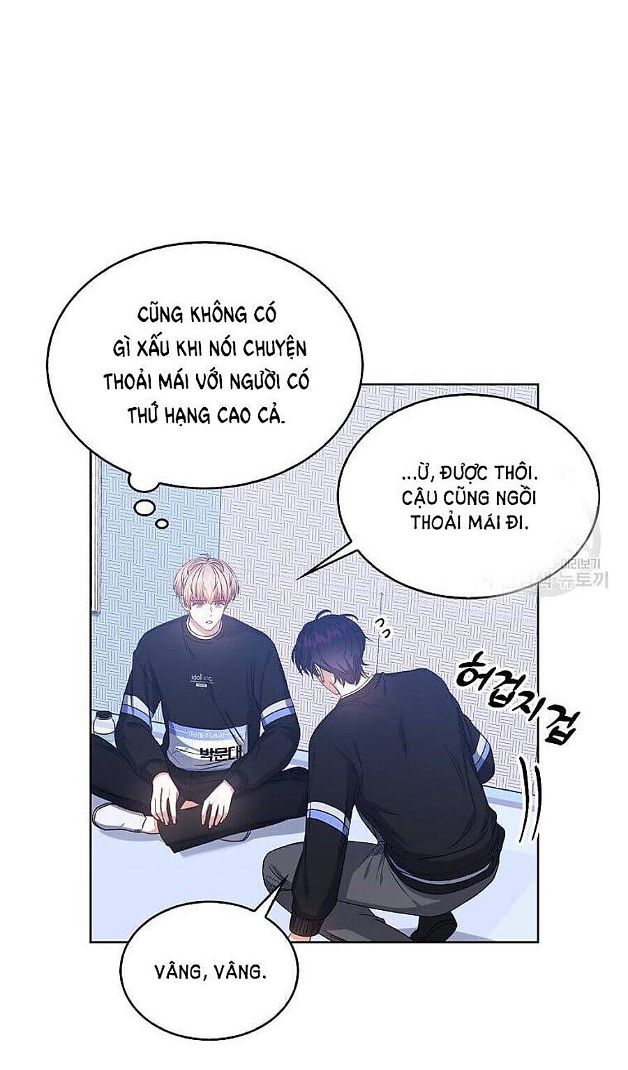 ra mắt hay ra đi Chapter 39 - Trang 2