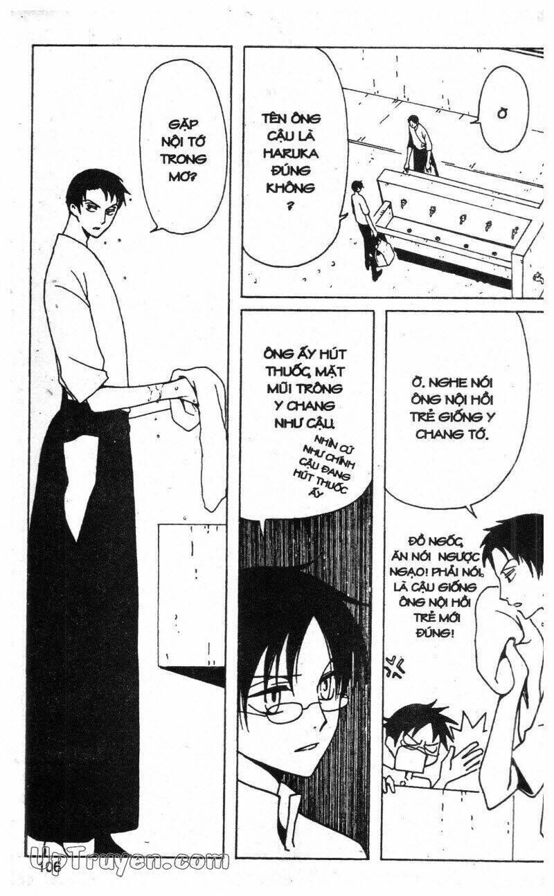 xxxHoLic - Hành Trình Bí Ẩn Chapter 10 - Trang 2