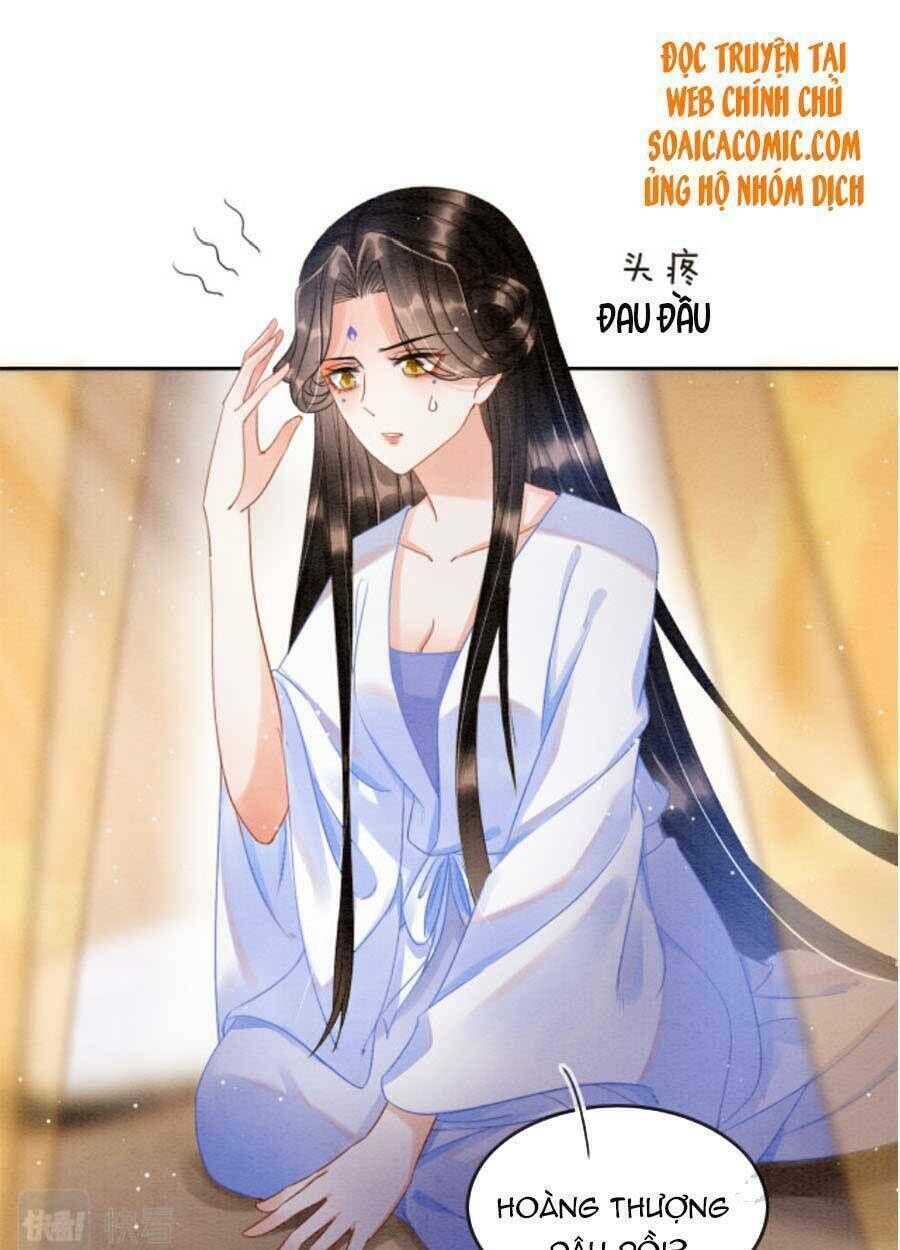 bạch nguyệt quang lạm quyền của sủng hậu chapter 37 - Next chapter 38