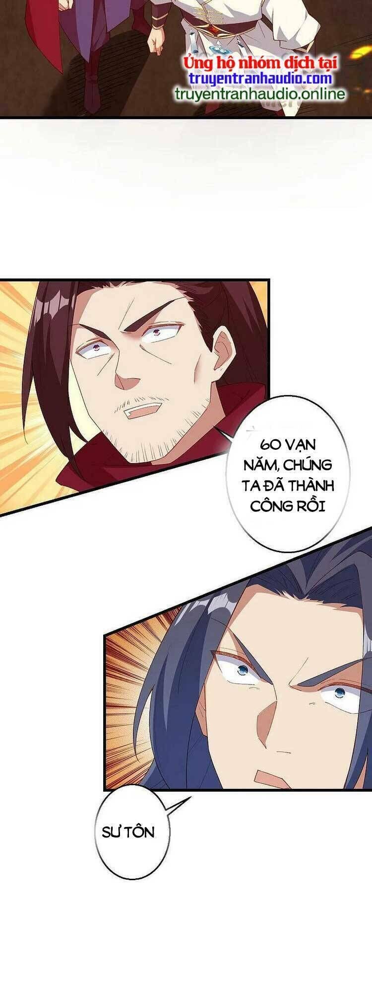 nghịch thiên tà thần chapter 596 - Trang 2