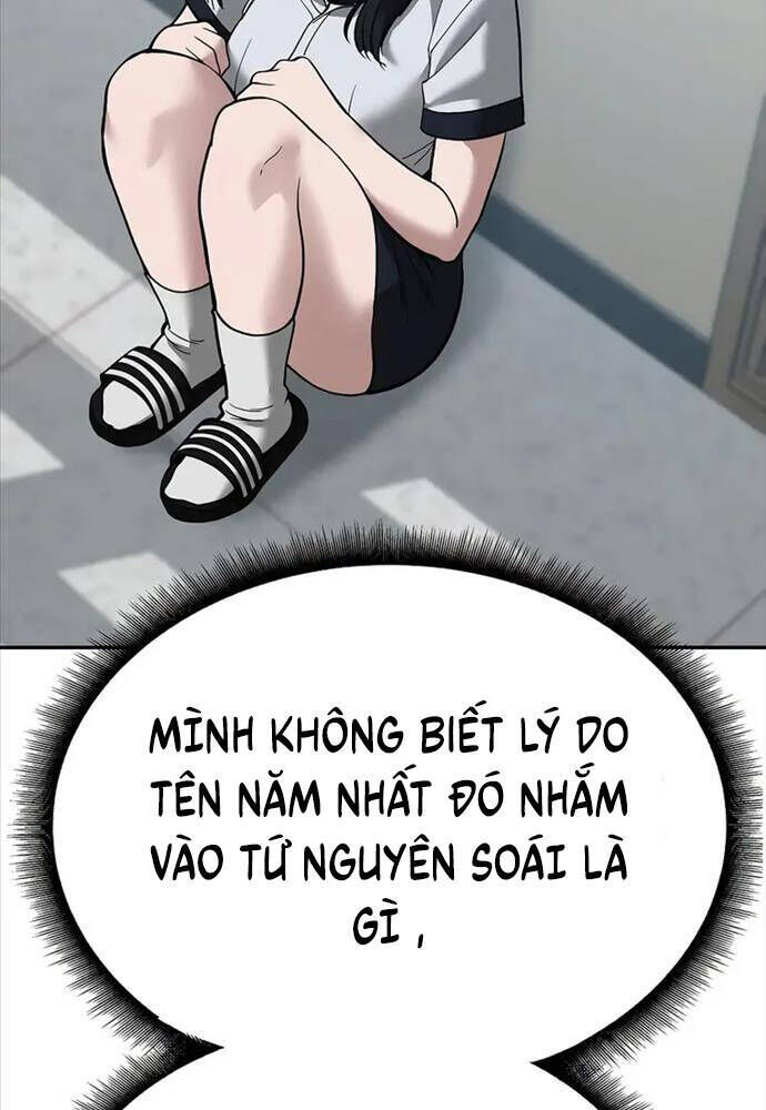 giang hồ thực thi công lý chapter 64 - Trang 2