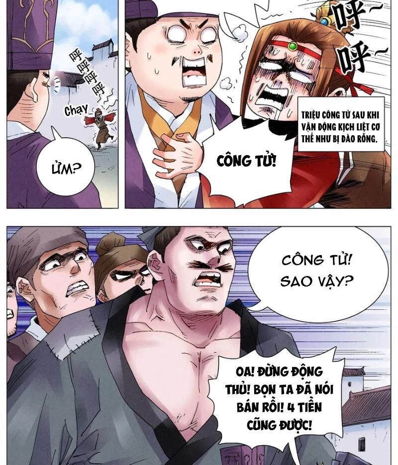 tiêu các lão chapter 47 - Trang 1