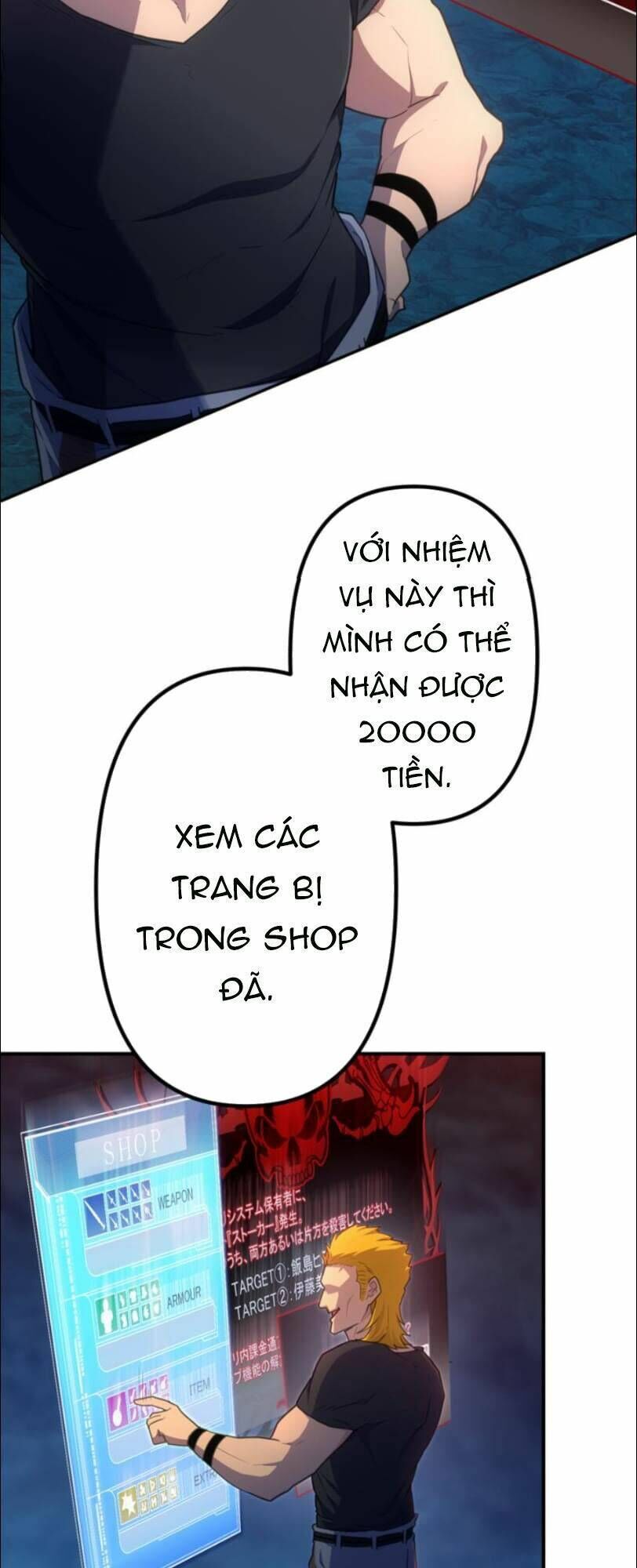 tôi trở thành thợ săn rank s bằng hệ thống quỷ vương chapter 32 - Trang 2