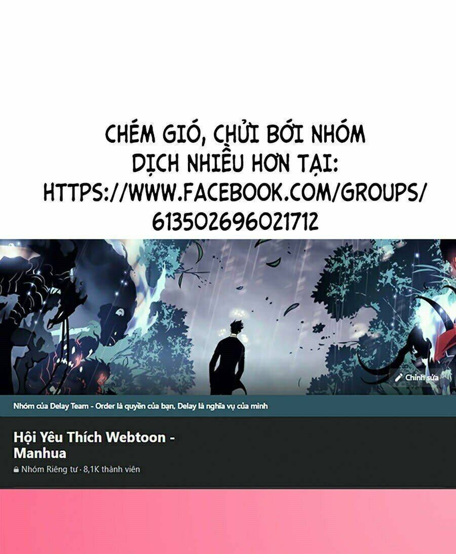 Sát Thần Chi Lộ Tại Dị Giới Chapter 18 - Trang 2