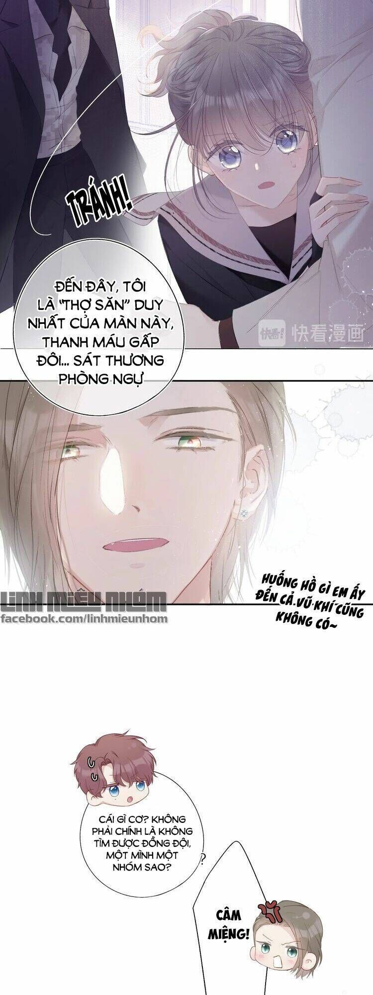 bảo vệ siêu sao của tôi Chapter 28.5 - Trang 2