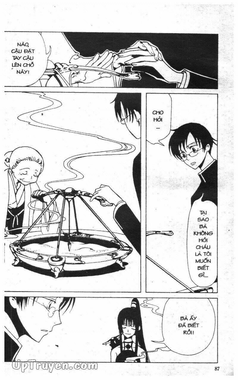 xxxHoLic - Hành Trình Bí Ẩn Chapter 2 - Trang 2