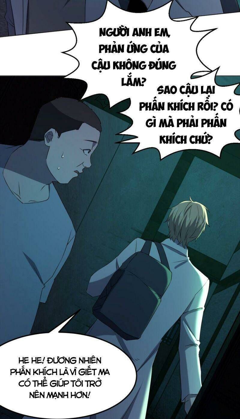 đừng hiểu lầm, tôi mới là người bị hại! Chapter 97 - Trang 2