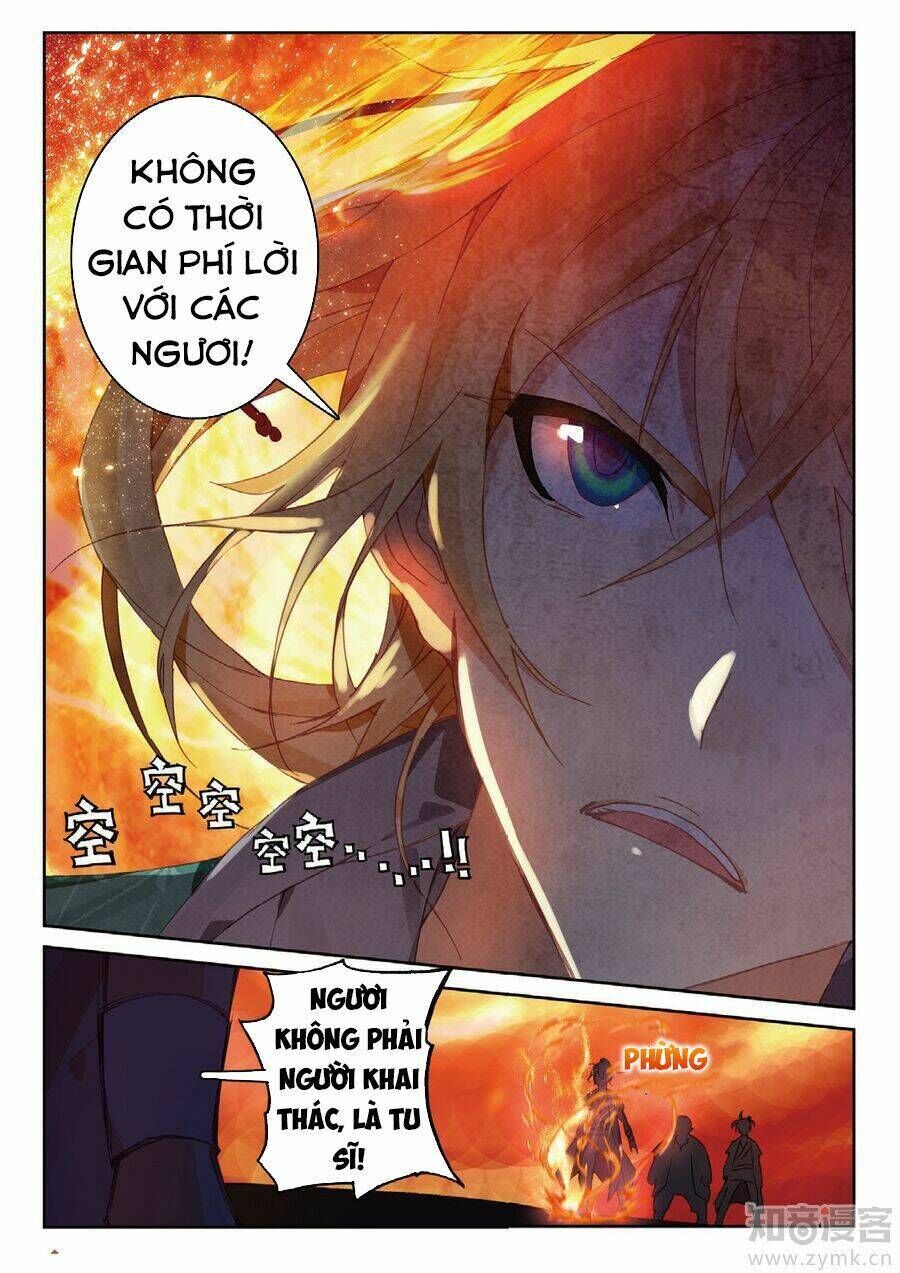 già thiên Chapter 77 - Next Chapter 78