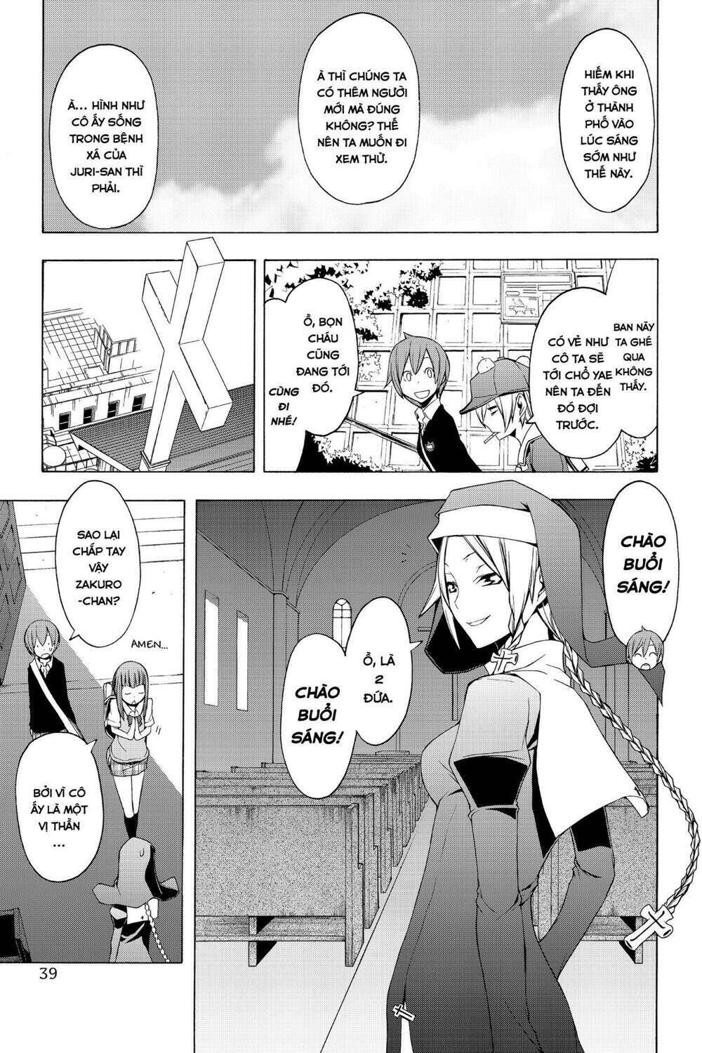 yozakura quartet chapter 52: mỗi người mỗi khác (phần 2) - Trang 2