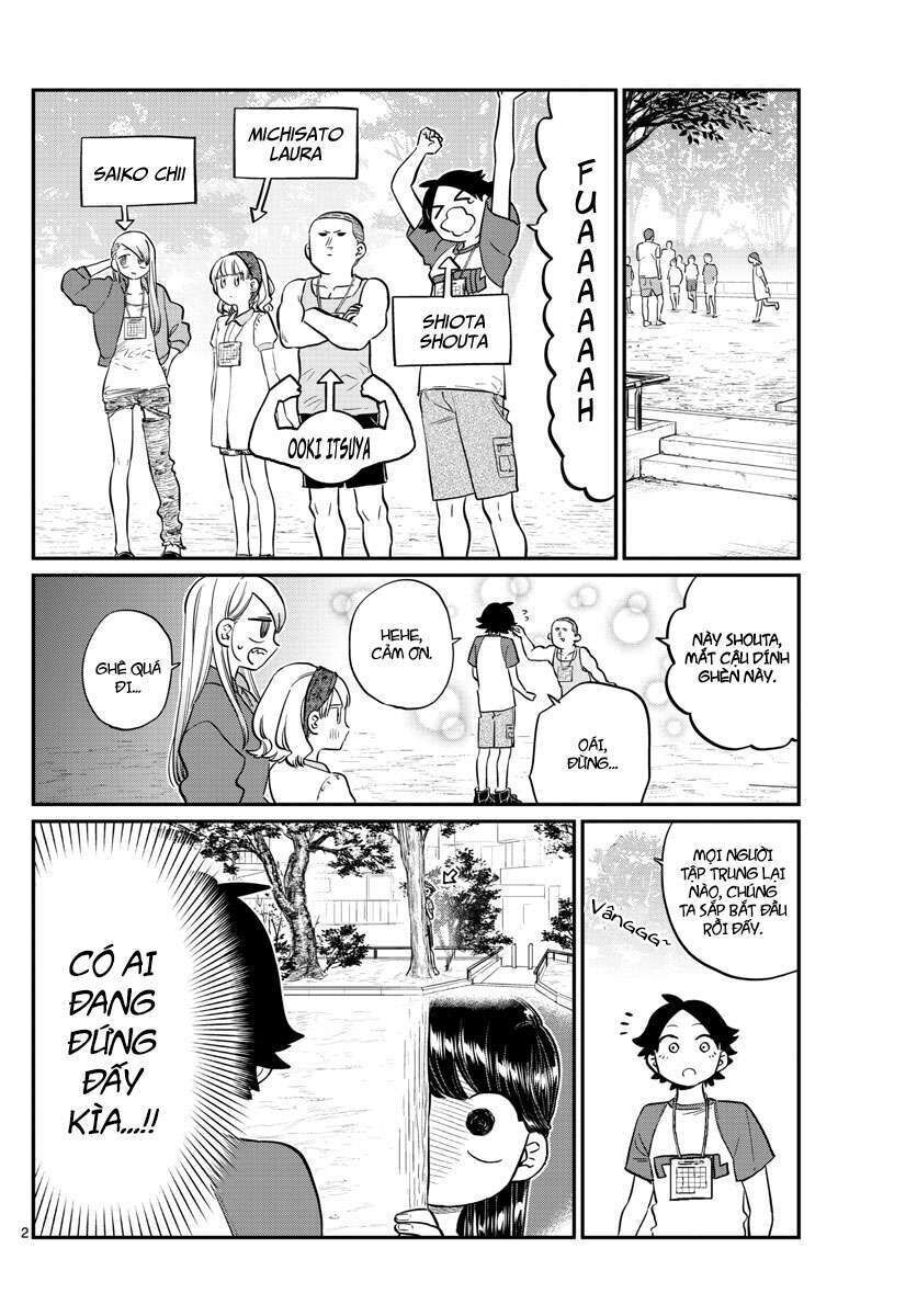 komi-san wa komyushou desu chapter 167 - Next chapter 168