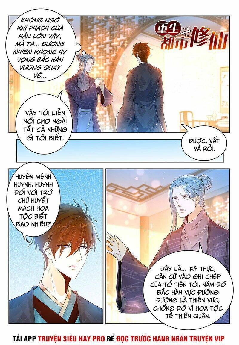 trọng sinh đô thị tu tiên Chapter 444 - Trang 2