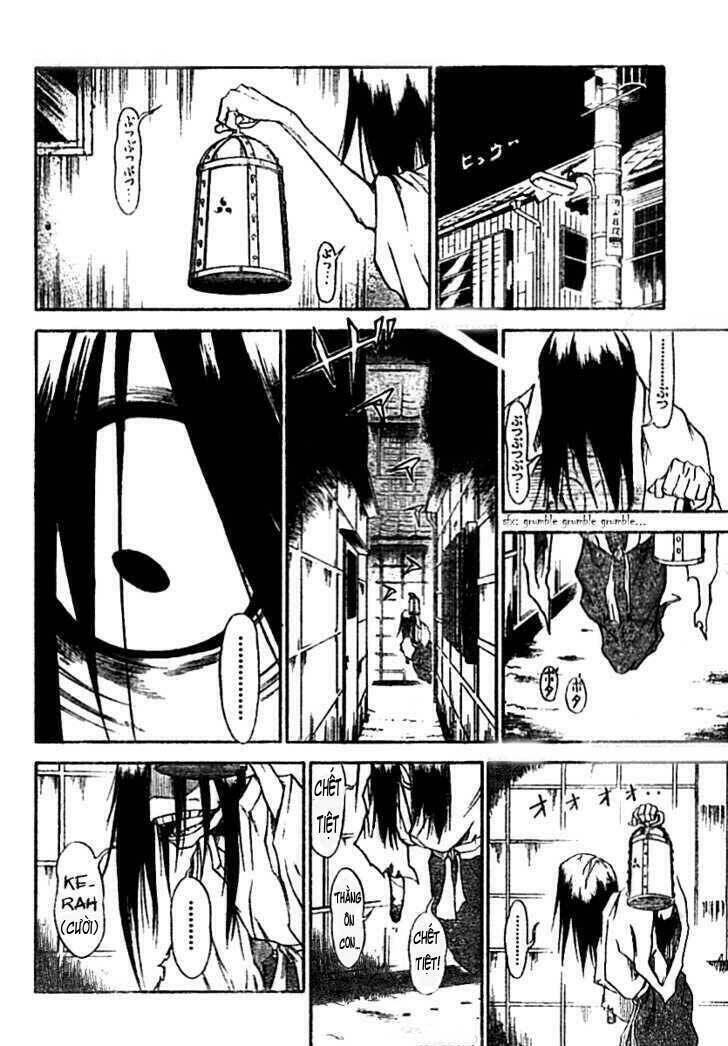 Mieru Hito Chapter 2 - Trang 2