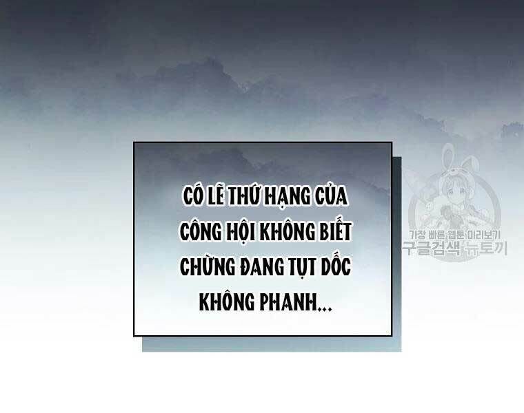 Level Up Chỉ Bằng Cách Ăn Cơm Chapter 89 - Trang 2