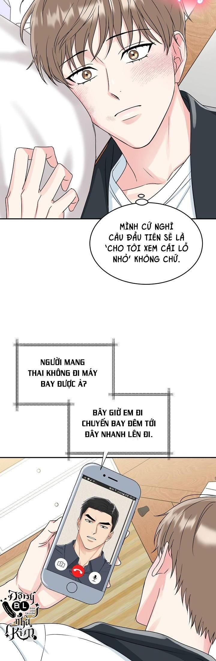 hang hổ Chapter 15 - Trang 1