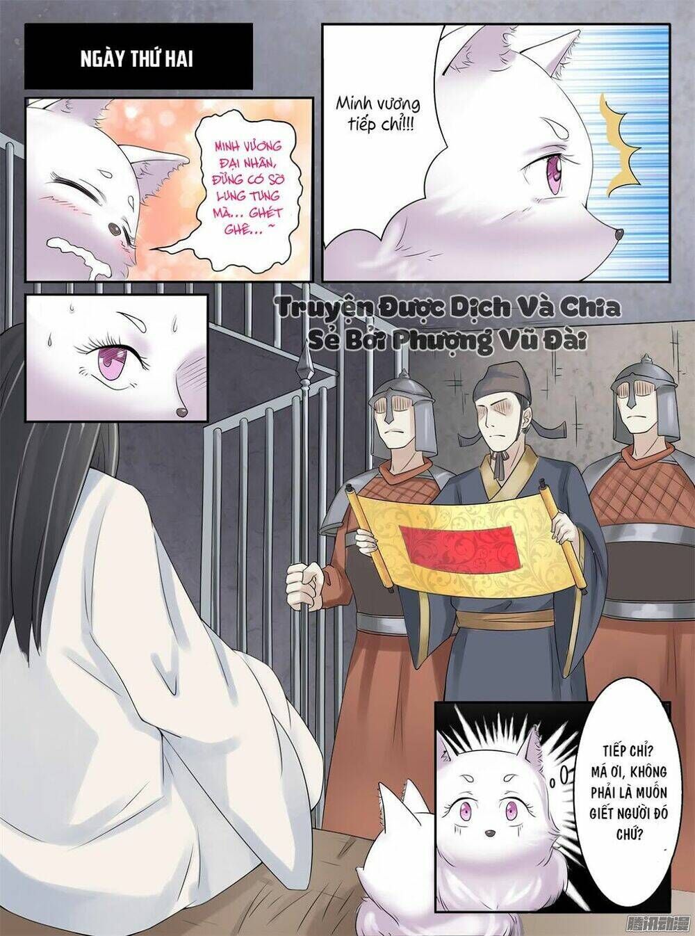 Sủng Hồ Thành Phi Chapter 7 - Trang 2