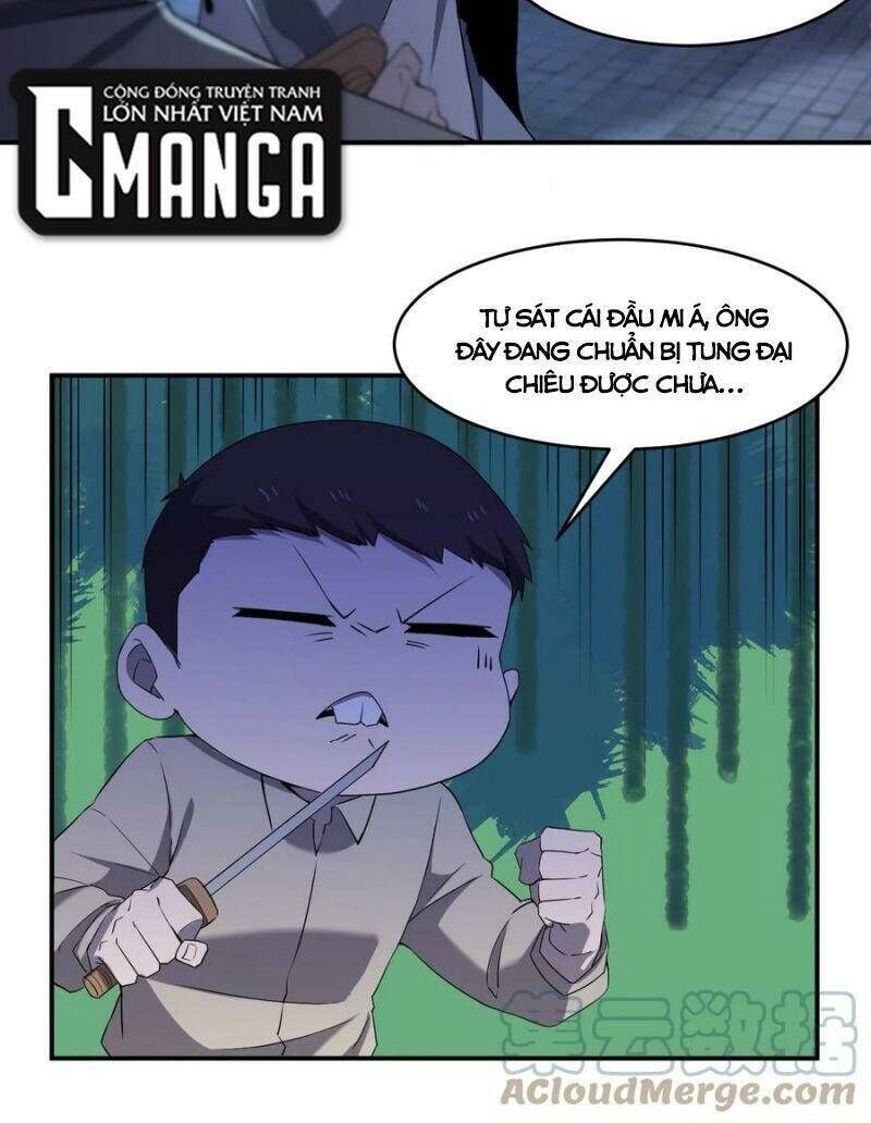 đừng hiểu lầm, tôi mới là người bị hại! Chapter 71 - Trang 2