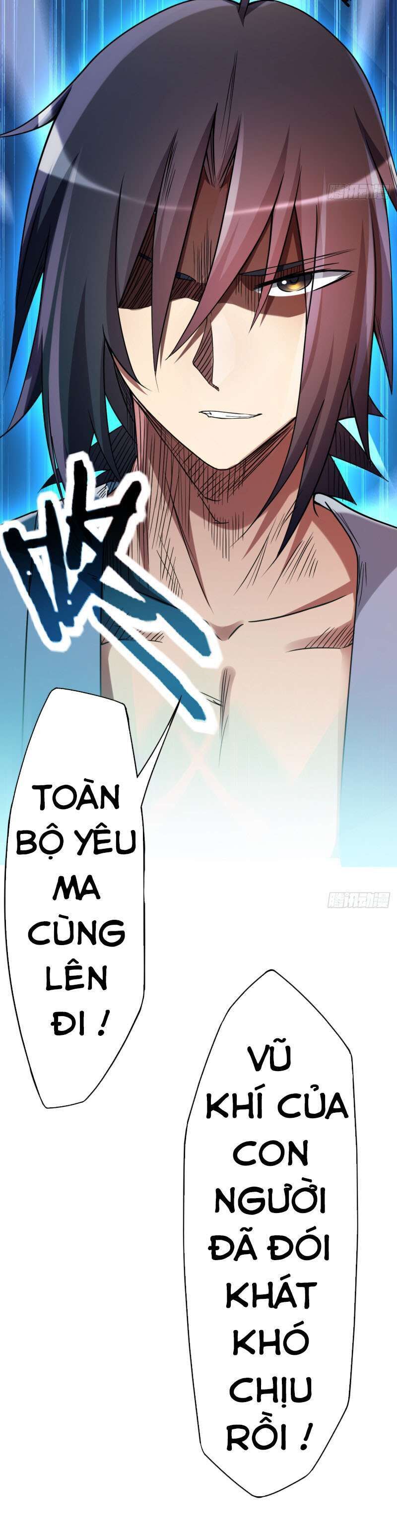 Đệ Tử Của Ta Đều Là Siêu Thần Chapter 72 - Trang 2