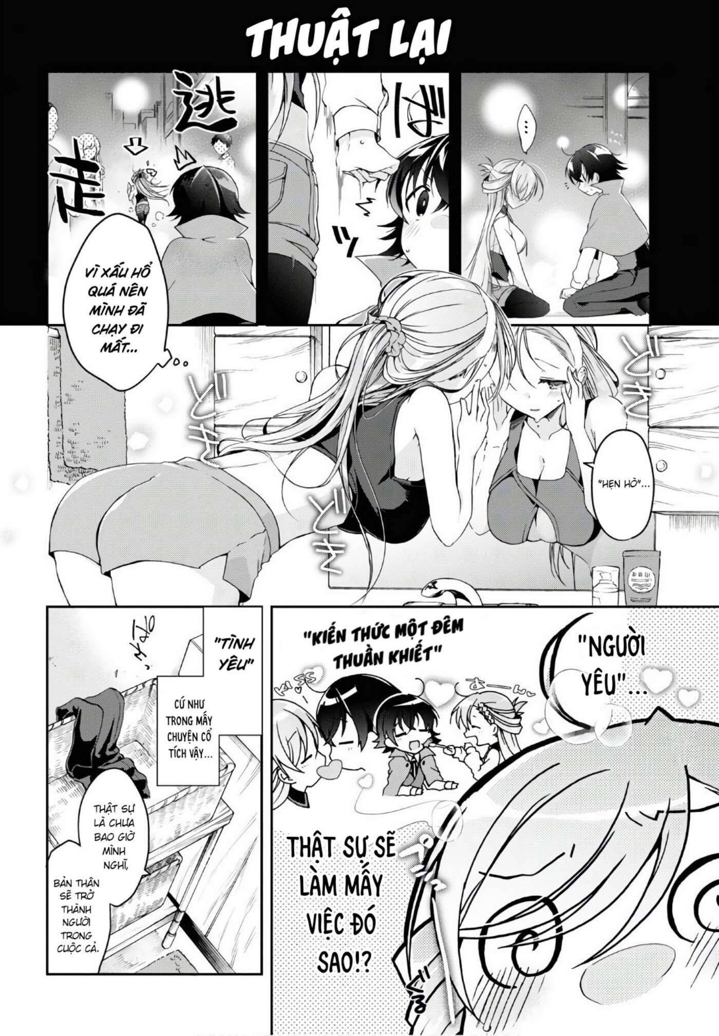 Isshiki-san muốn biết yêu là gì Chapter 2 - Trang 2