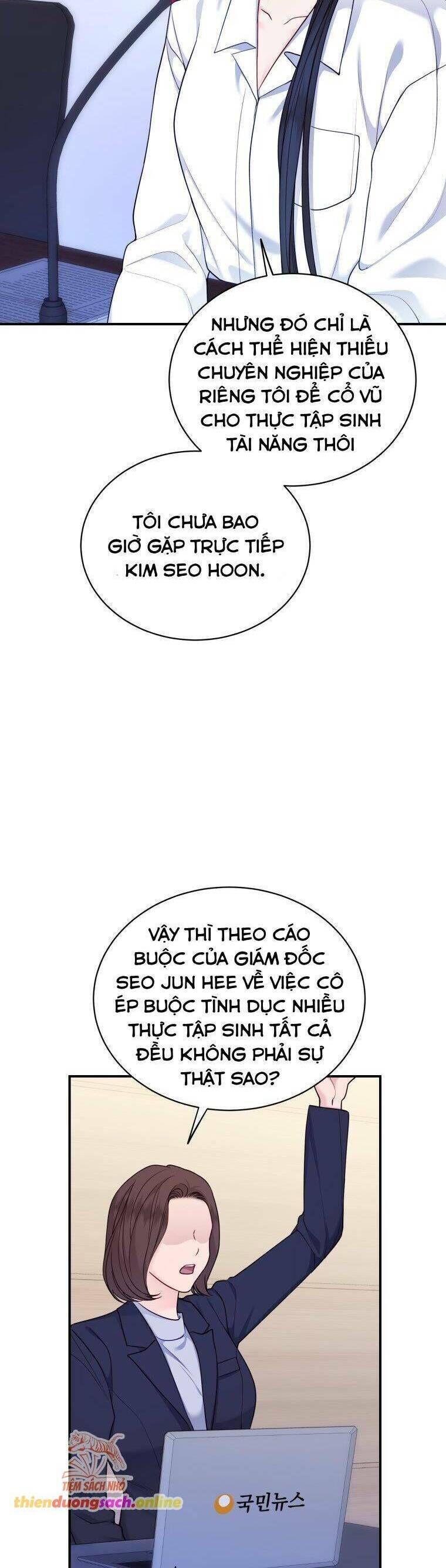 cô gái cứu tinh được yêu mến Chap 64 - Trang 2