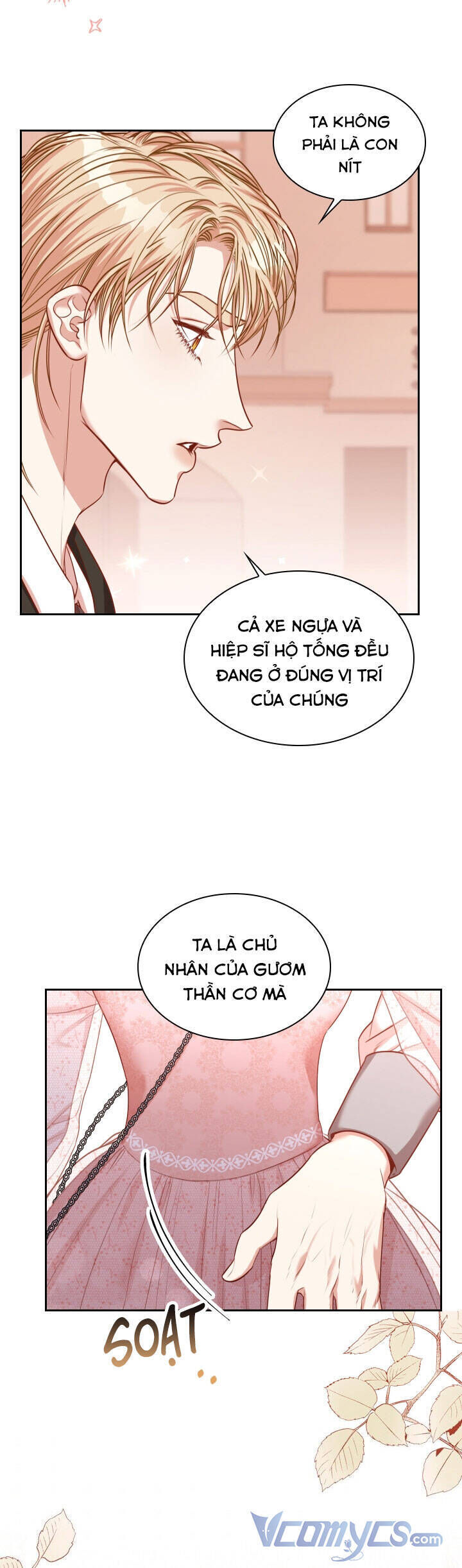 thư ký của bạo chúa chương 41 - Next Chapter 41.1