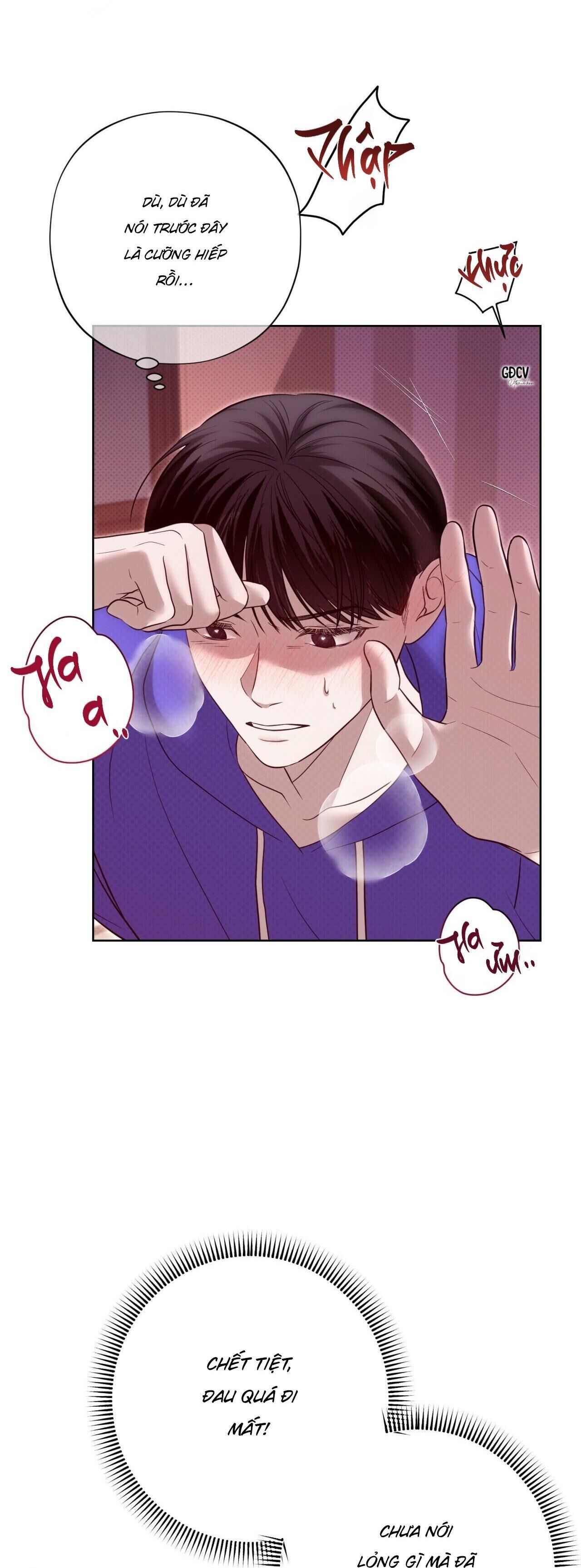 (CATCH UP) ĐUỔI BẮT Chapter 5 18+ - Trang 1