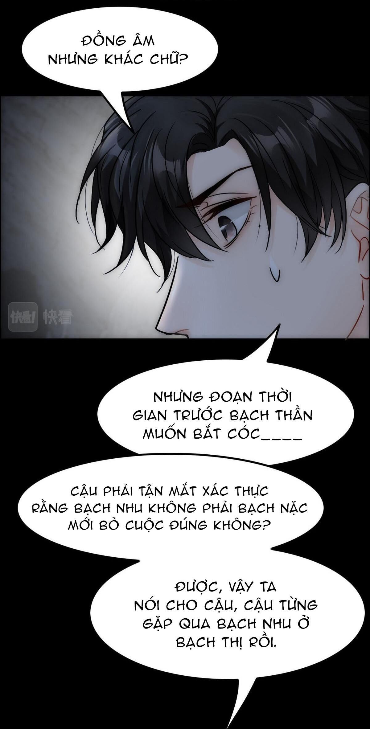 bảo bối ngoan, không thể cắn Chapter 41 - Next Chương 42