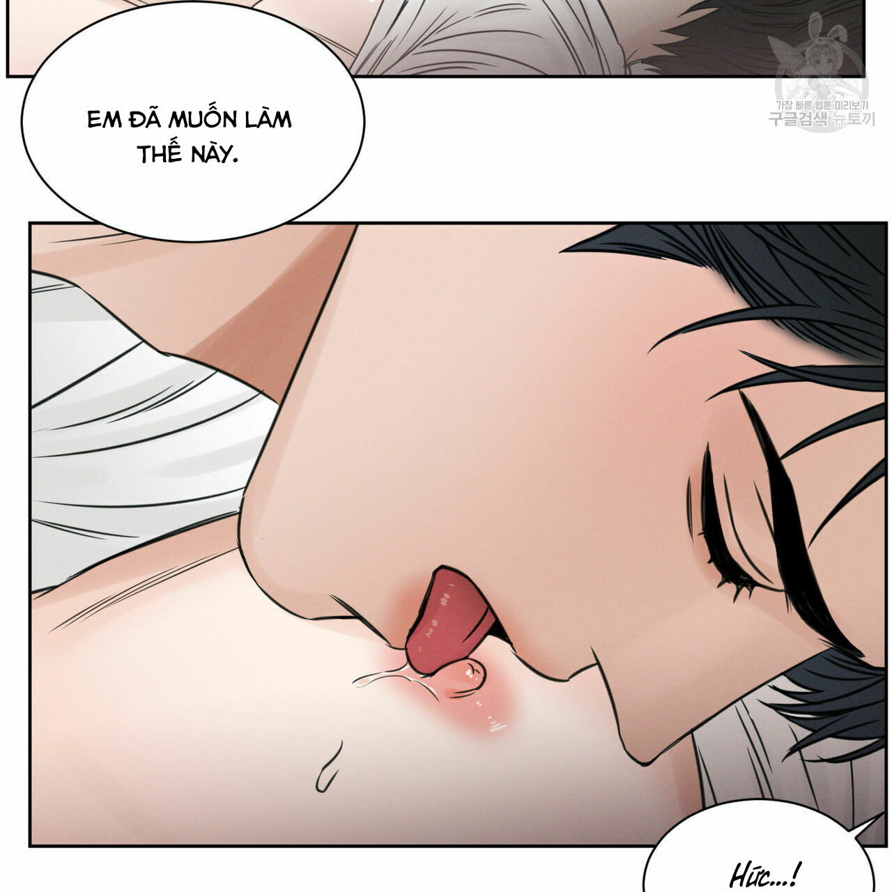 dù anh không yêu em Chapter 22 - Next Chapter 22.5