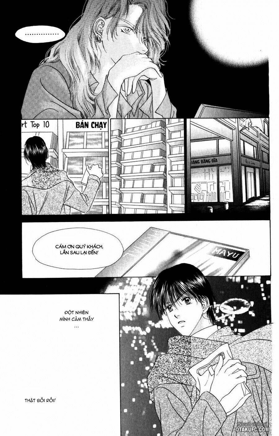 Tenshi no Uta Chapter 27 - Next Chapter 28