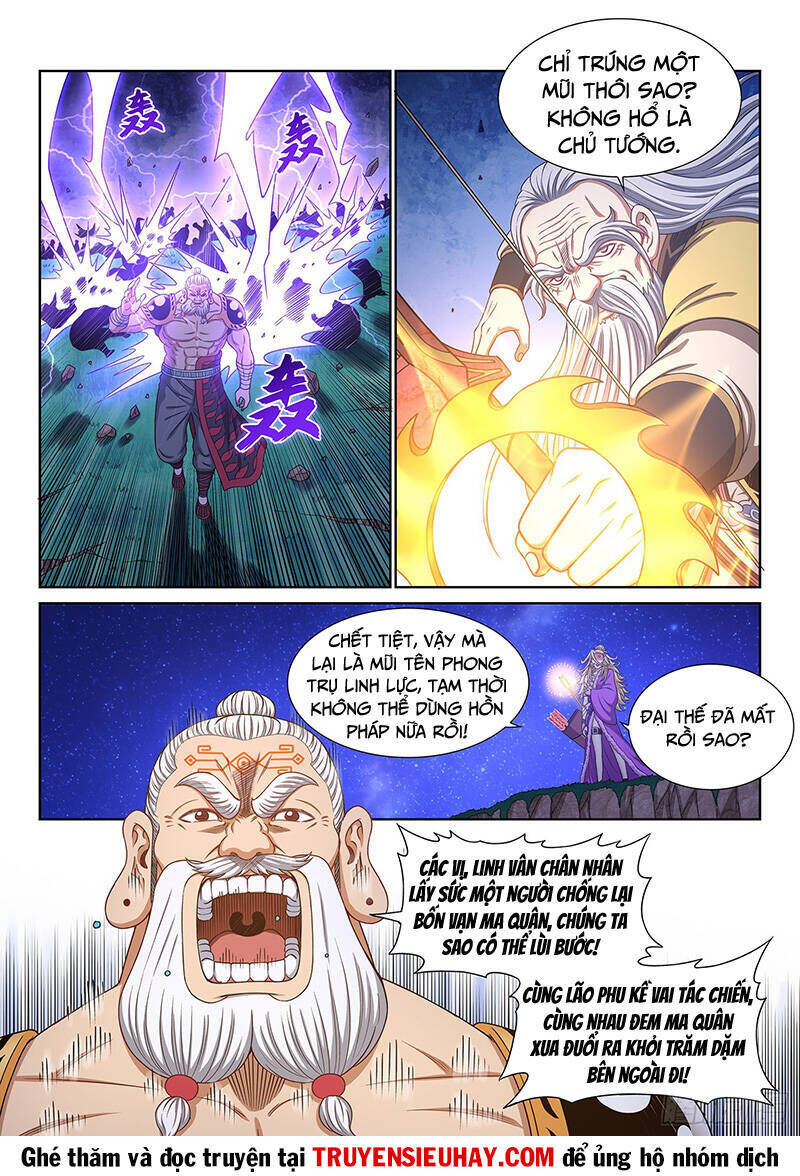 ta là đại thần tiên chapter 585 - Next Chapter 585