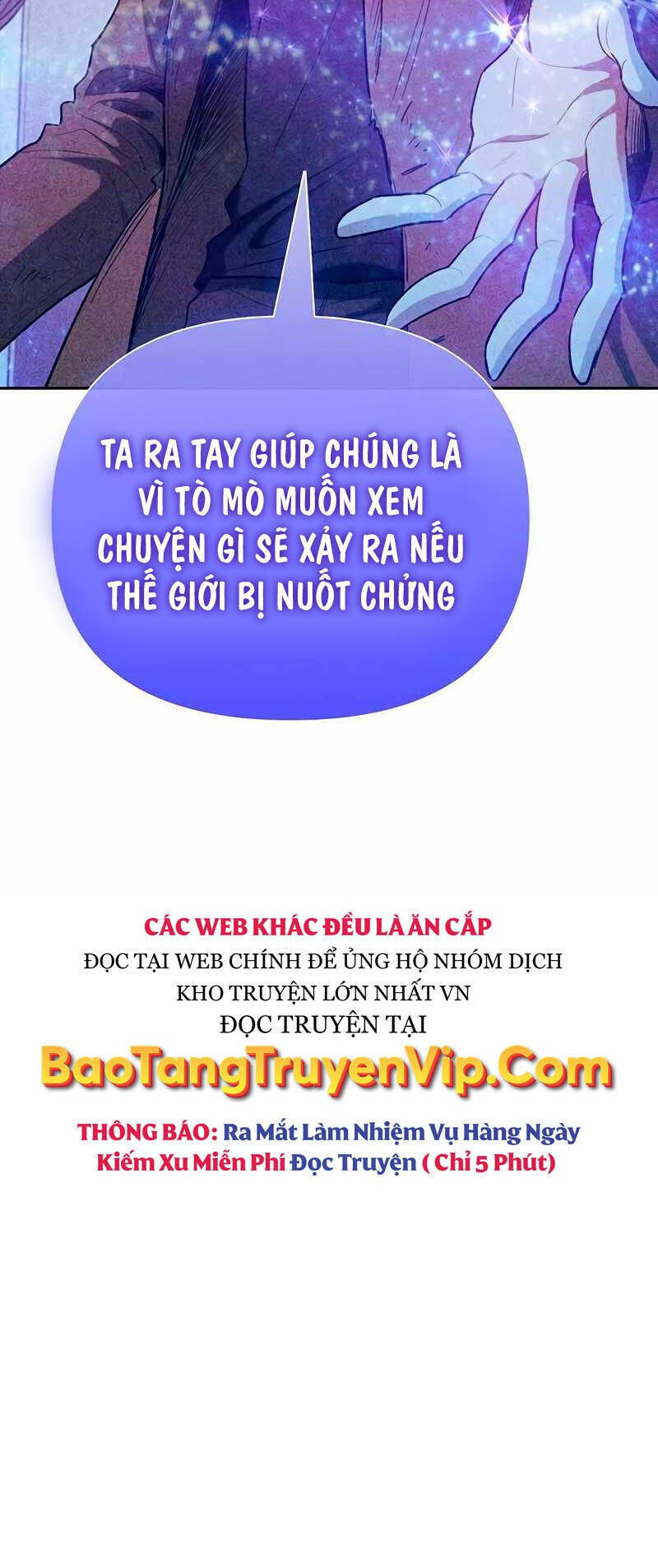 những ranker cấp s mà tôi nuôi dưỡng chương 140 - Trang 2