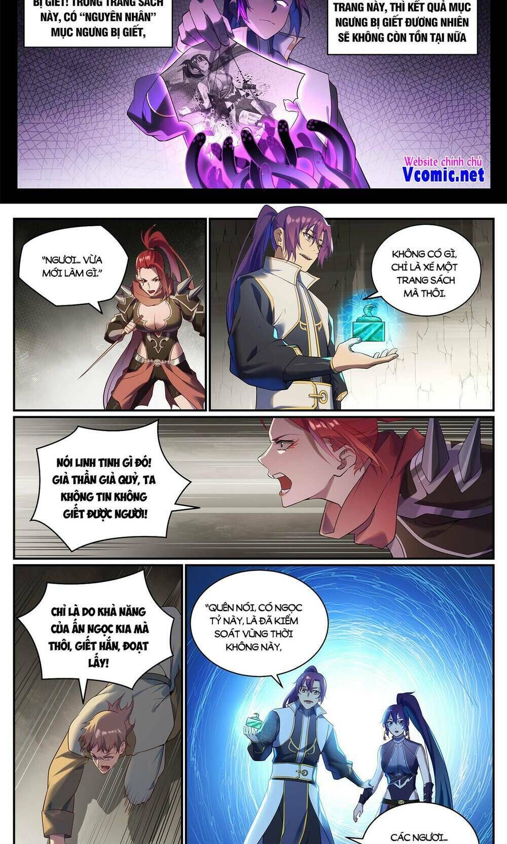 bách luyện thành thần chapter 922 - Trang 2