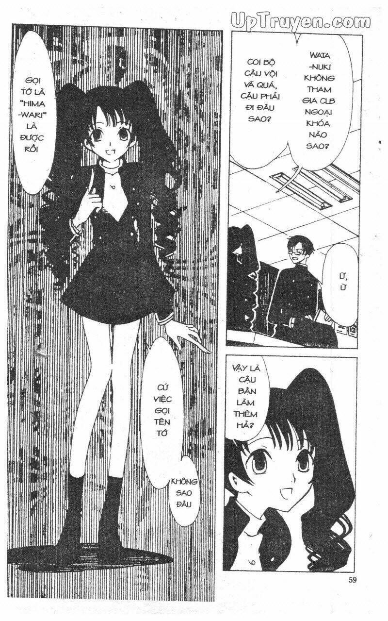 xxxHoLic - Hành Trình Bí Ẩn Chapter 1 - Trang 2