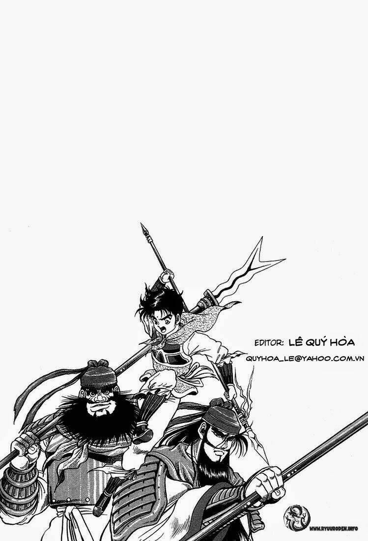 chú bé rồng - ryuuroden chapter 2 - Trang 2