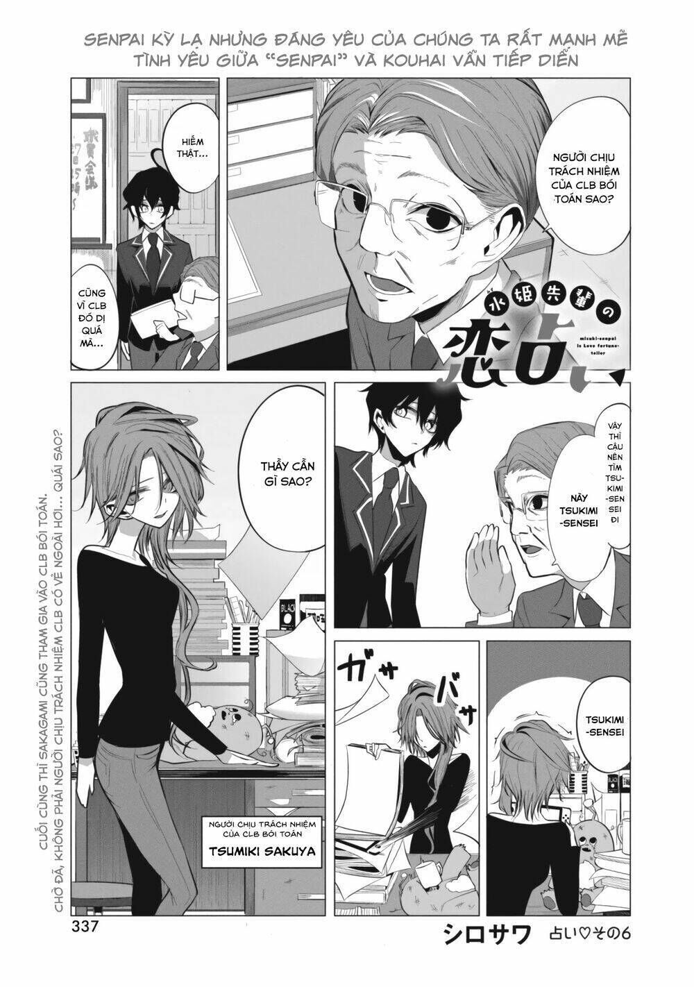 tình yêu của cô nàng lập dị mizuki-senpai chapter 6 - Trang 2