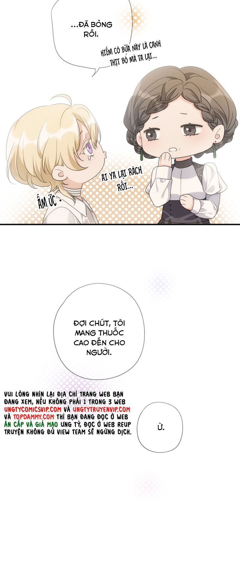 khốn thú chi nhiễm Chương 9 - Next Chapter 9