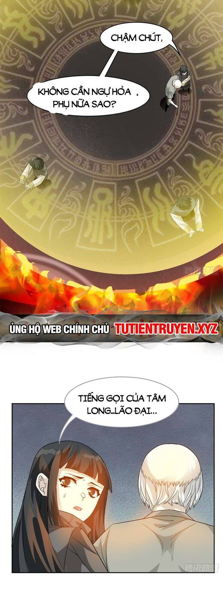 cường giả đến từ trại tâm thần chương 218 - Trang 2