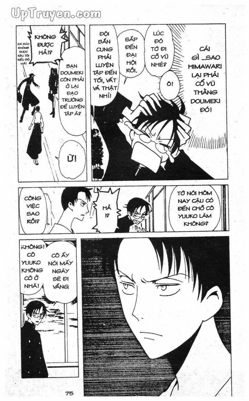 xxxHoLic - Hành Trình Bí Ẩn Chapter 6 - Trang 2