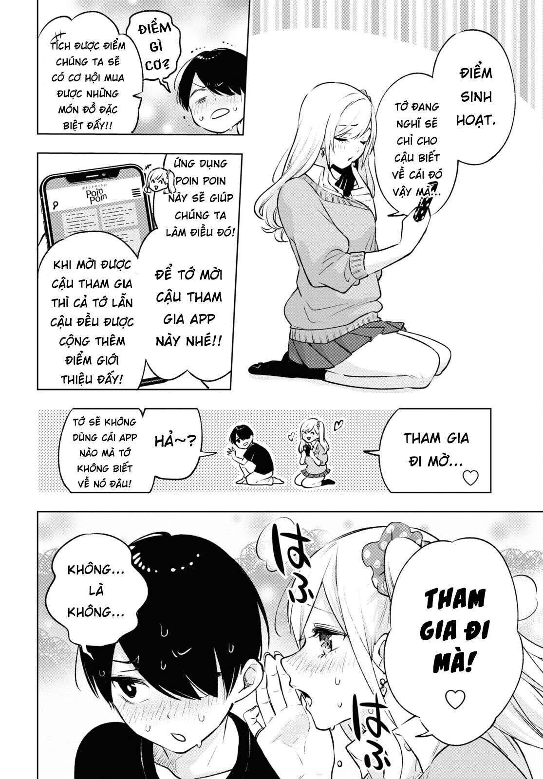 Otaku Ni Otoku Na Gal Gurashi Chapter 6 - Trang 1