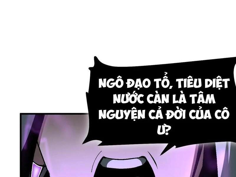 không cẩn thận, lưu danh muôn thủa Chapter 51 - Trang 1